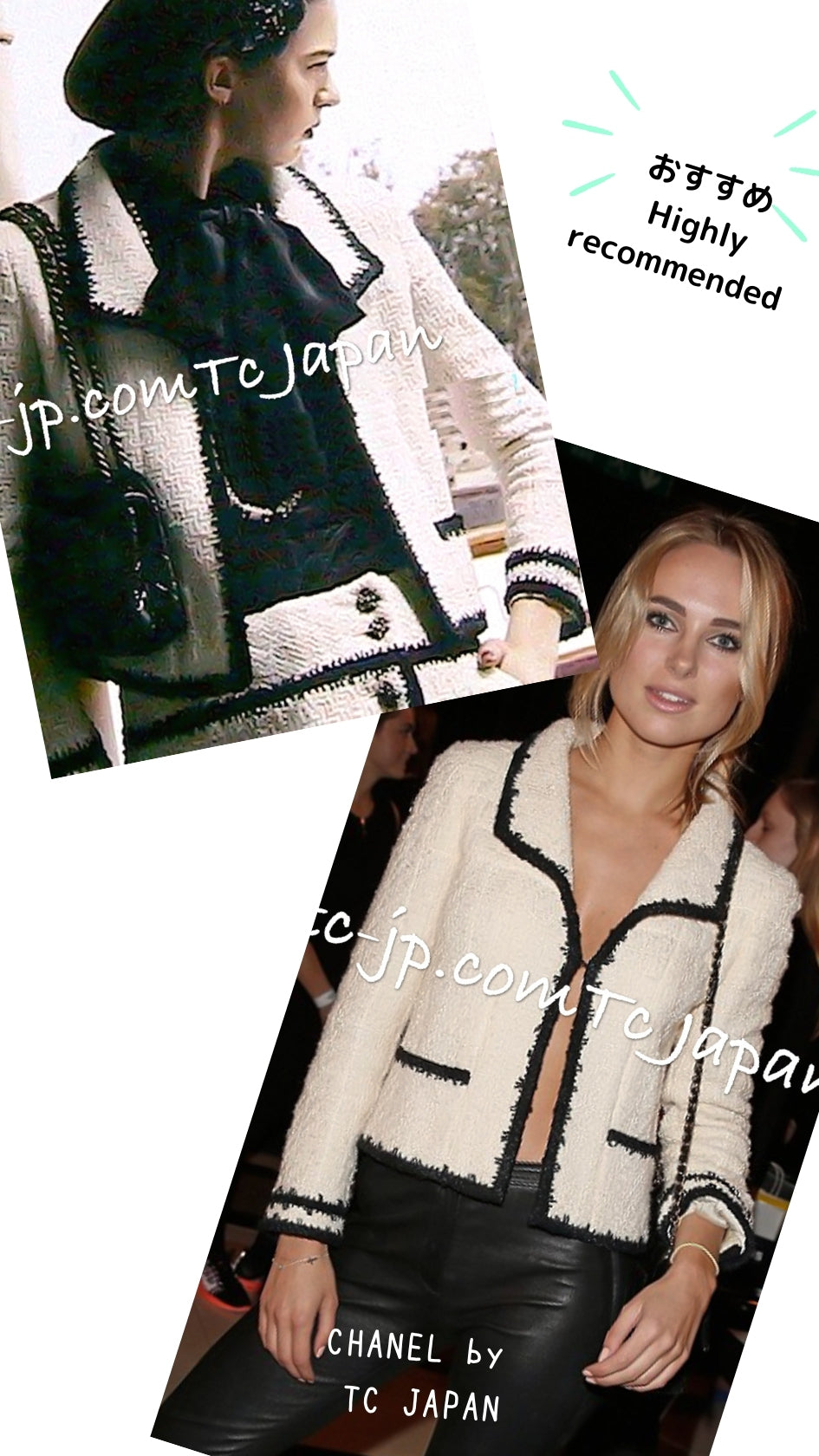 CHANEL 06PF Ivory Black Trim Boucle Tweed Jacket 38 シャネル アイボリー ブラック トリミング ブークレ ツイード ジャケット 即発