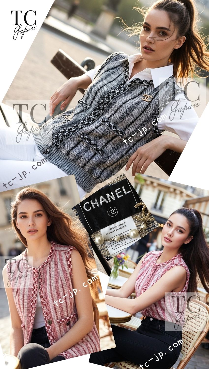 CHANEL 01S Beige Navy Linen Tweed Sequin trim Vest Tops 38 シャネル ベージュ ネイビー リネン ツイード スパンコール トリム ベスト ジレ トップス 即発