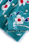 CHANEL 15C Green Turquoise Flower Cashmere Knit Cardigan 36 シャネル グリーン ターコイズ フラワー柄 カシミア ニット カーディガン 即発