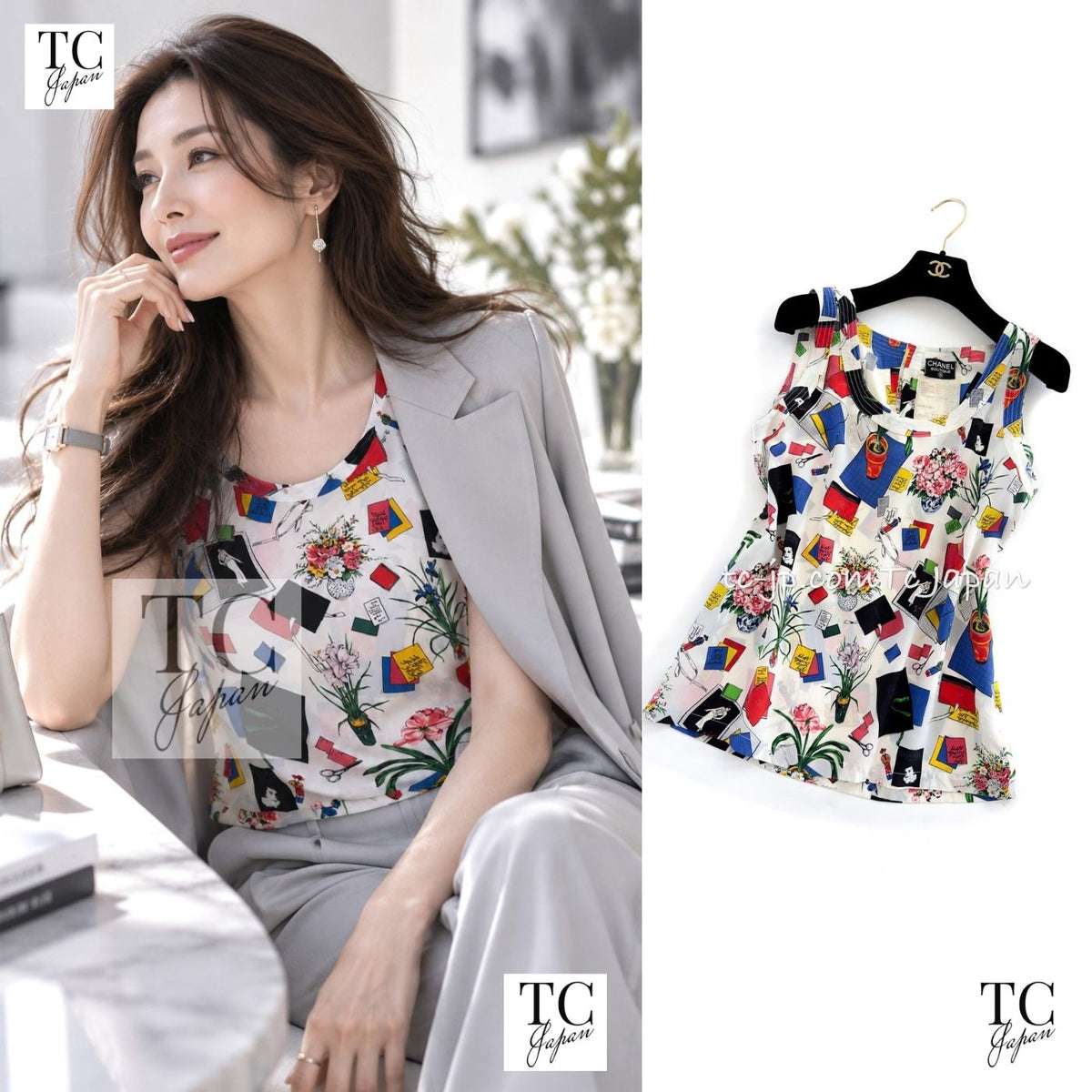 CHANEL 87S Silk Sleeveless Atelier CC Logo Tops 38 40 1