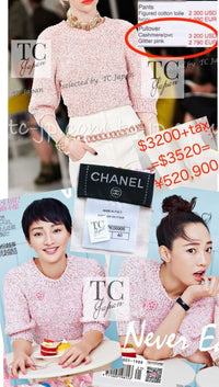 CHANEL 16C pink sequin women's sweater / シャネル レディース ピンク スパンコール セーター