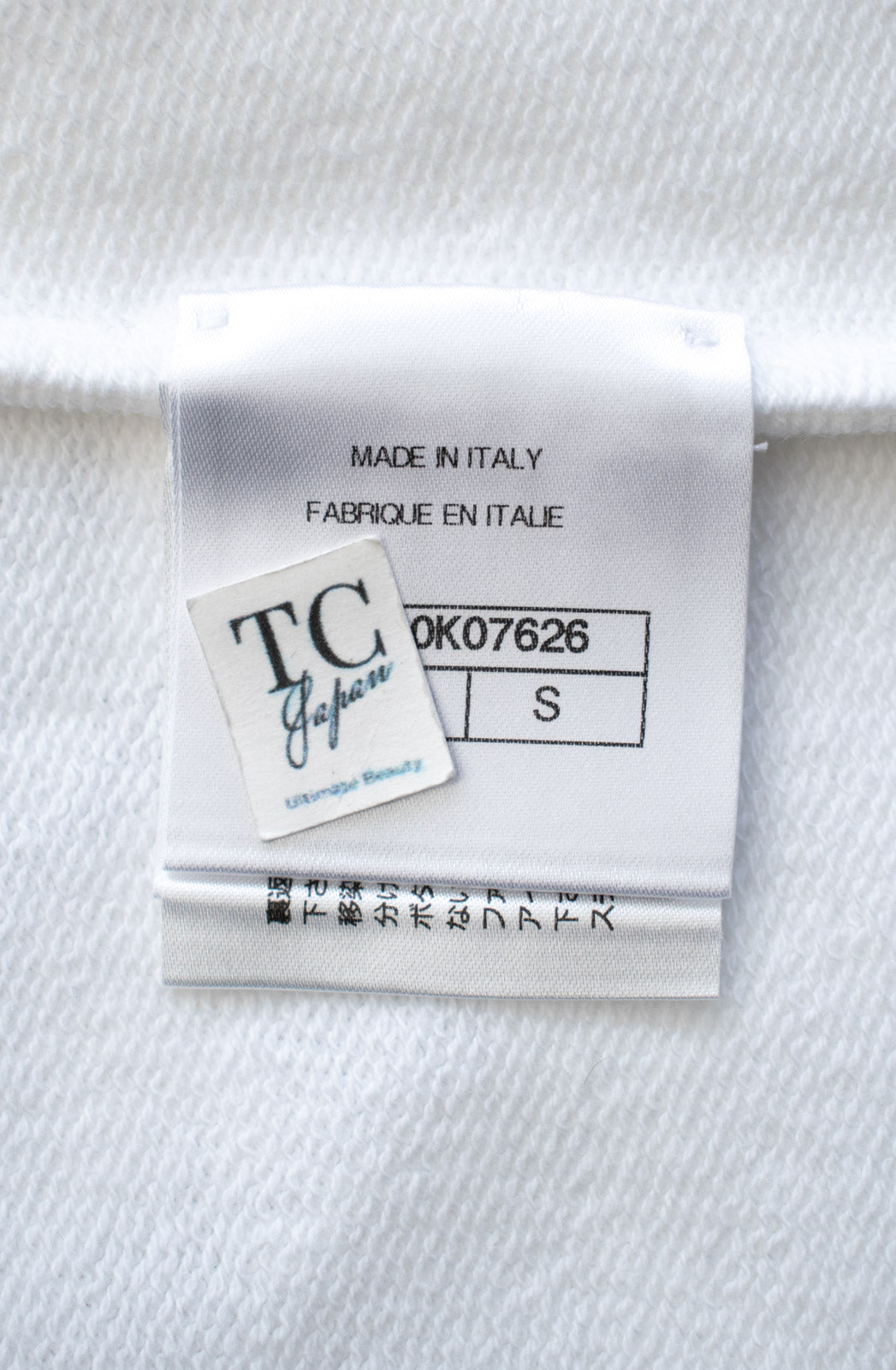 CHANEL 18C White CC Gold Leaf Logo T-shirt Tops S 36 38 シャネル ホワイト CC ゴールド ロゴ Tシャツ スウェット トップス 即発