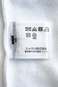 CHANEL 18C White CC Gold Leaf Logo T-shirt Tops S 36 38 シャネル ホワイト CC ゴールド ロゴ Tシャツ スウェット トップス 即発