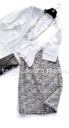 CHANEL 08A Sarah Jessica Parker Grey Multi Tweed Skirt Lion Button 36 シャネル サラ ジェシカ着用 グレー マルチ ツイード スカート ライオン ボタン 即発