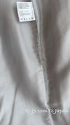 CHANEL 08A Sarah Jessica Parker Grey Multi Tweed Skirt Lion Button 36 シャネル サラ ジェシカ着用 グレー マルチ ツイード スカート ライオン ボタン 即発