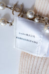 CHANEL 02A Cream Iovry Camellia Cashmere Knit Skirt 38 シャネル クリーム アイボリー カメリア カシミア ニット スカート 即発