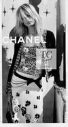 CHANEL 02A Cream Iovry Camellia Cashmere Knit Skirt 38 シャネル クリーム アイボリー カメリア カシミア ニット スカート 即発