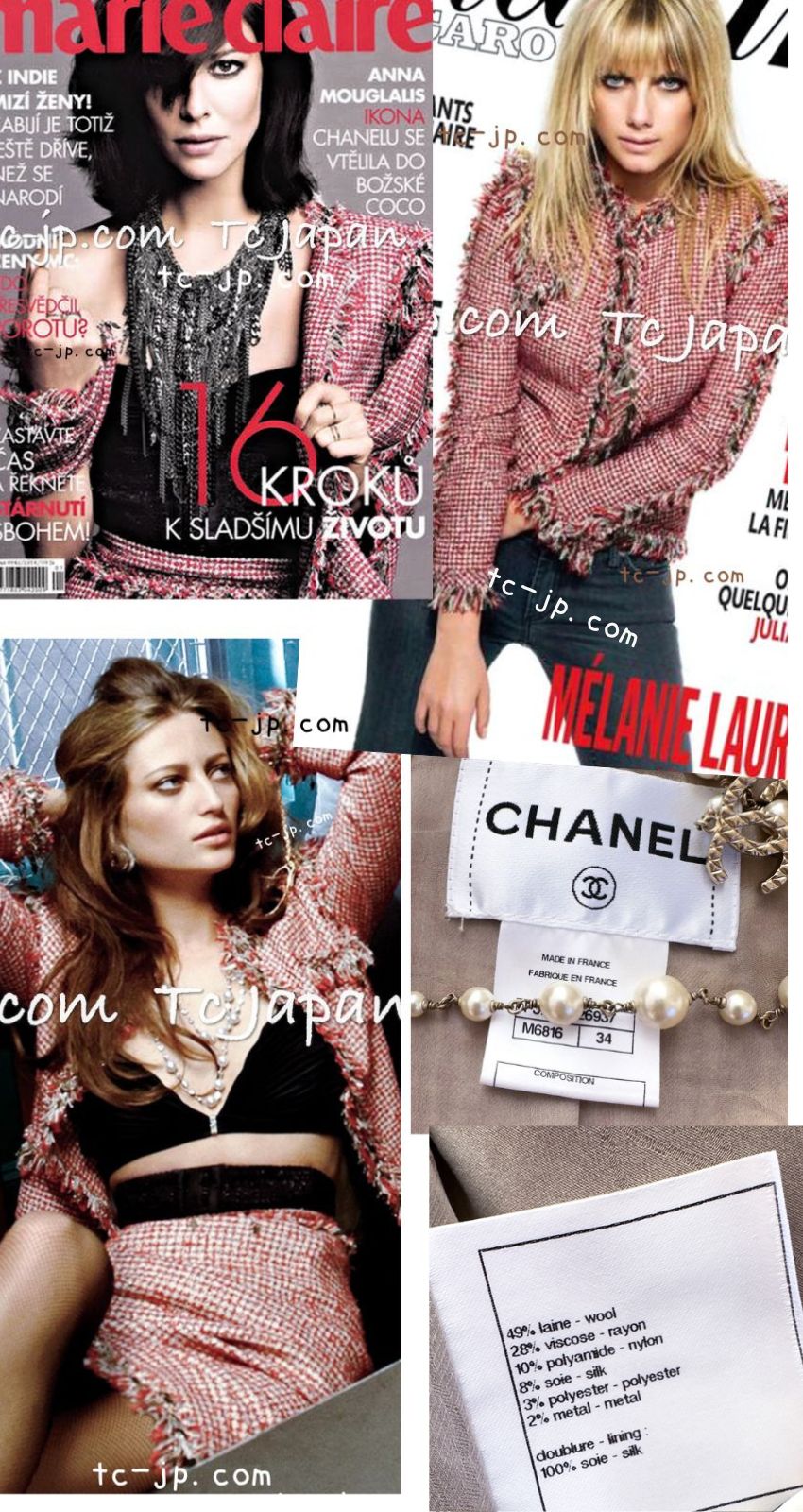 シャネル ジャケット CHANEL レッド メタリック ゴールド トリム