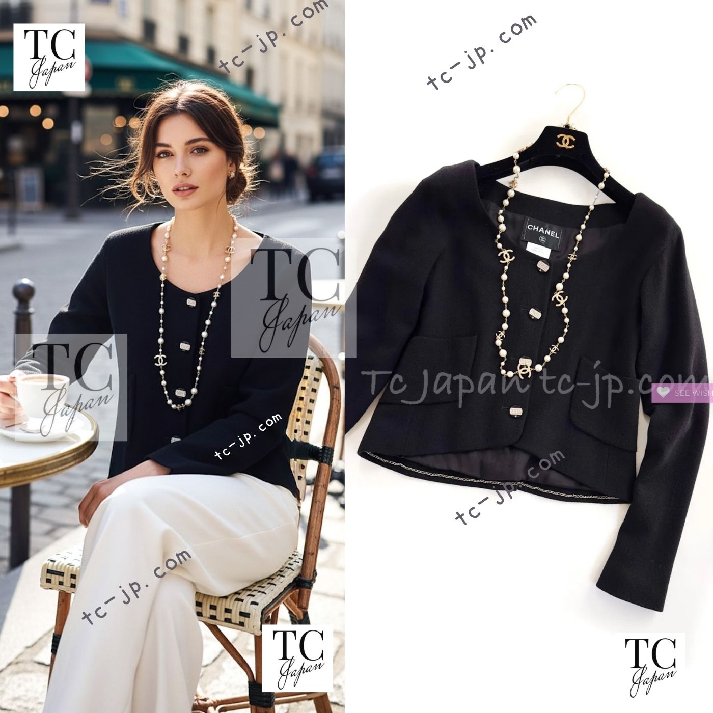 CHANEL 12C Black Round Neck Wool Rhinestone Buttons Jacket 36 38 シャネル ブラック ウール100% 襟なし ラインストーン ボタン ジャケット 即発