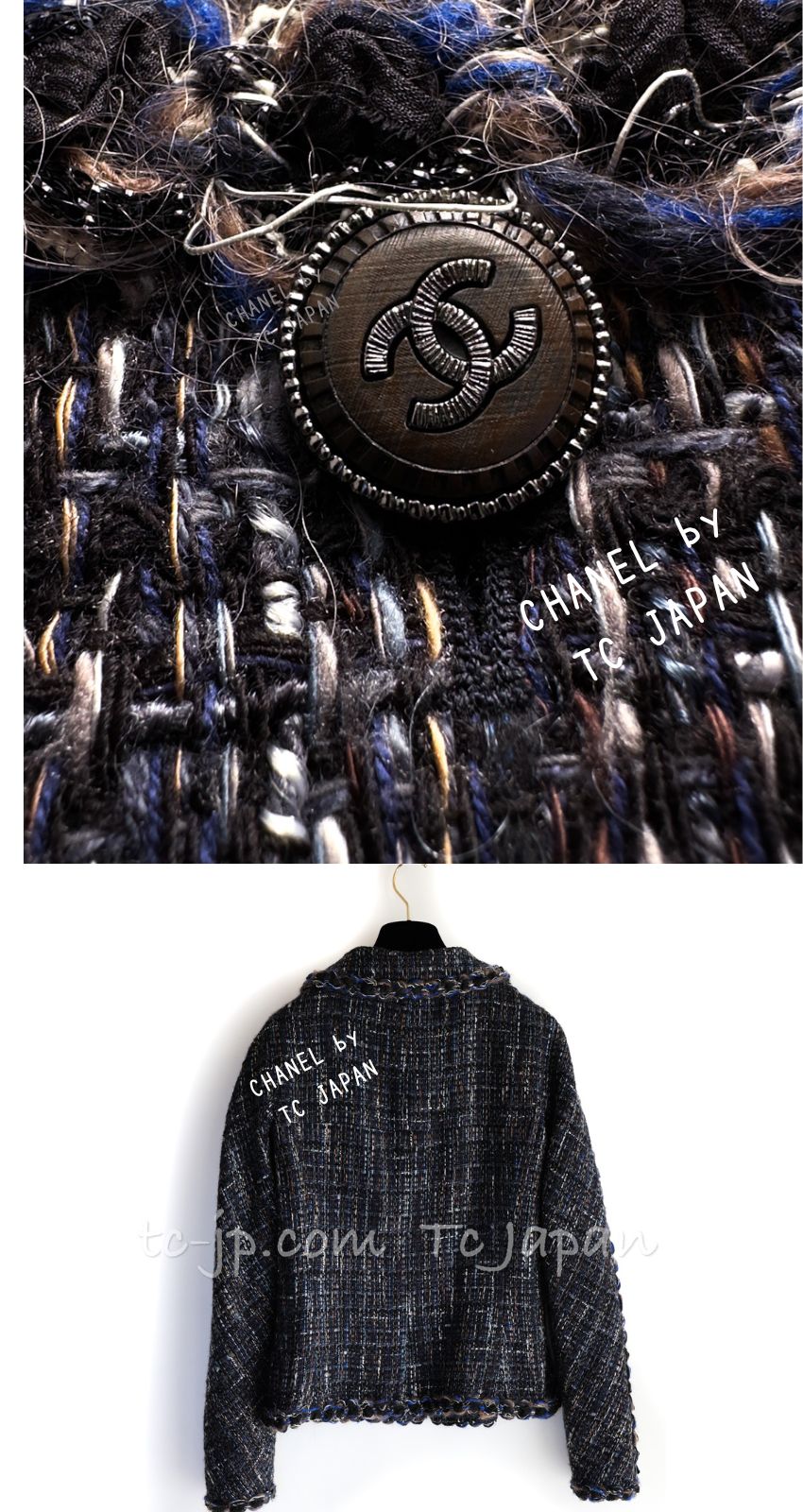 シャネル カーディガン ジャケット CHANEL ネイビー ブラック CC