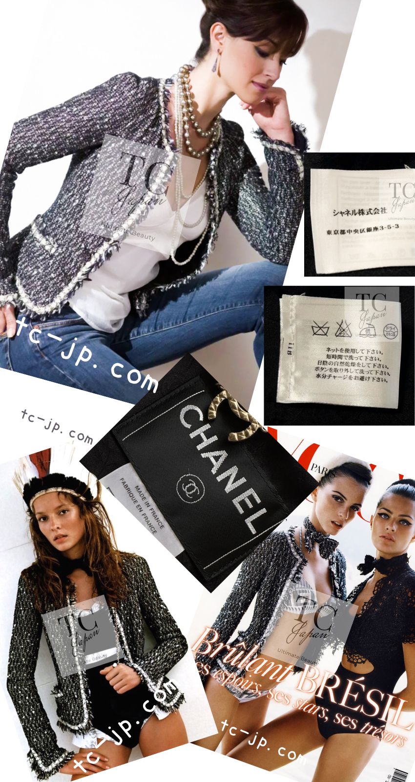 シャネル ジャケット CHANEL ブラック コットン ウール 東京コレ