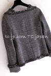 CHANEL 12A Gray Black Linen Wool Tweed Gripoix Button Colorless Jacket 36 38 シャネル グレー ブラック リネン ウール ツイード グリポア 宝石 ボタン ノーカラー ジャケット 即発