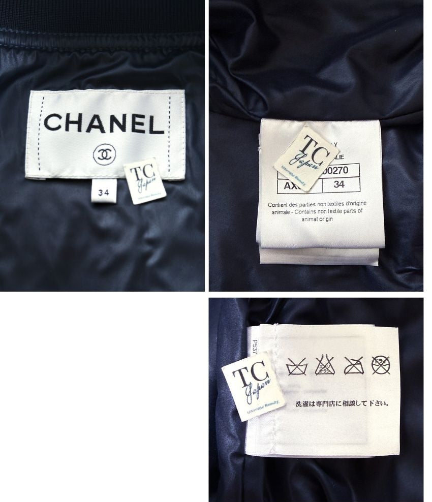 CHANEL 16S Silver Lambskin Leather CC Patch Stadium Blouson Jumper Jacket 34 シャネル シルバー ラムスキン レザー CCワッペン スタジアム ブルゾン ジャンバー ジャケット 即発