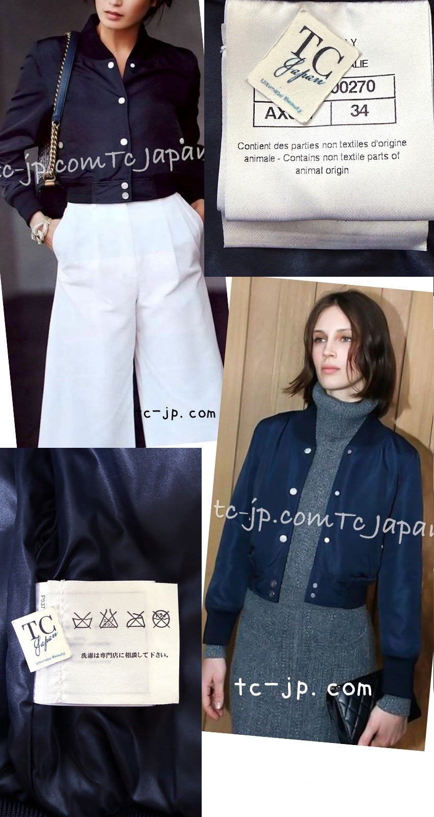 CHANEL 16S Silver Lambskin Leather CC Patch Stadium Blouson Jumper Jacket 34 シャネル シルバー ラムスキン レザー CCワッペン スタジアム ブルゾン ジャンバー ジャケット 即発