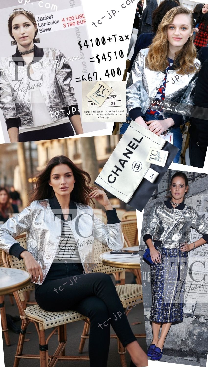 CHANEL 16S Silver Lambskin Leather CC Patch Stadium Blouson Jumper Jacket 34 シャネル シルバー ラムスキン レザー CCワッペン スタジアム ブルゾン ジャンバー ジャケット 即発 - TC JAPAN