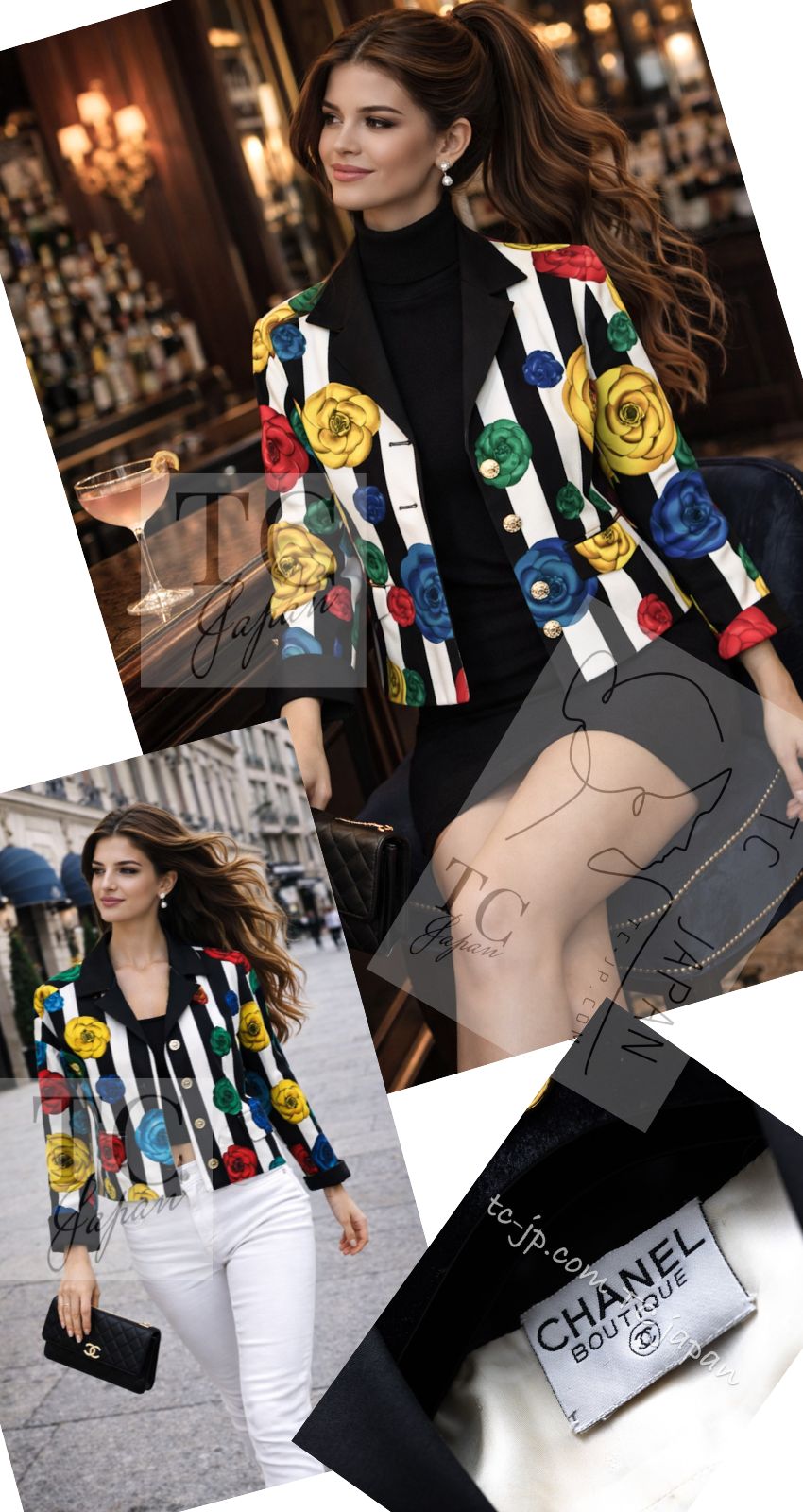 CHANEL 88S Vintage Black Bold Striped Camellia Print Cotton Runway Shirt Jacket 36 38 シャネル ヴィンテージ ブラック カラフル ストライプ カメリア コットン ランウェイ シャツ ジャケット 即発