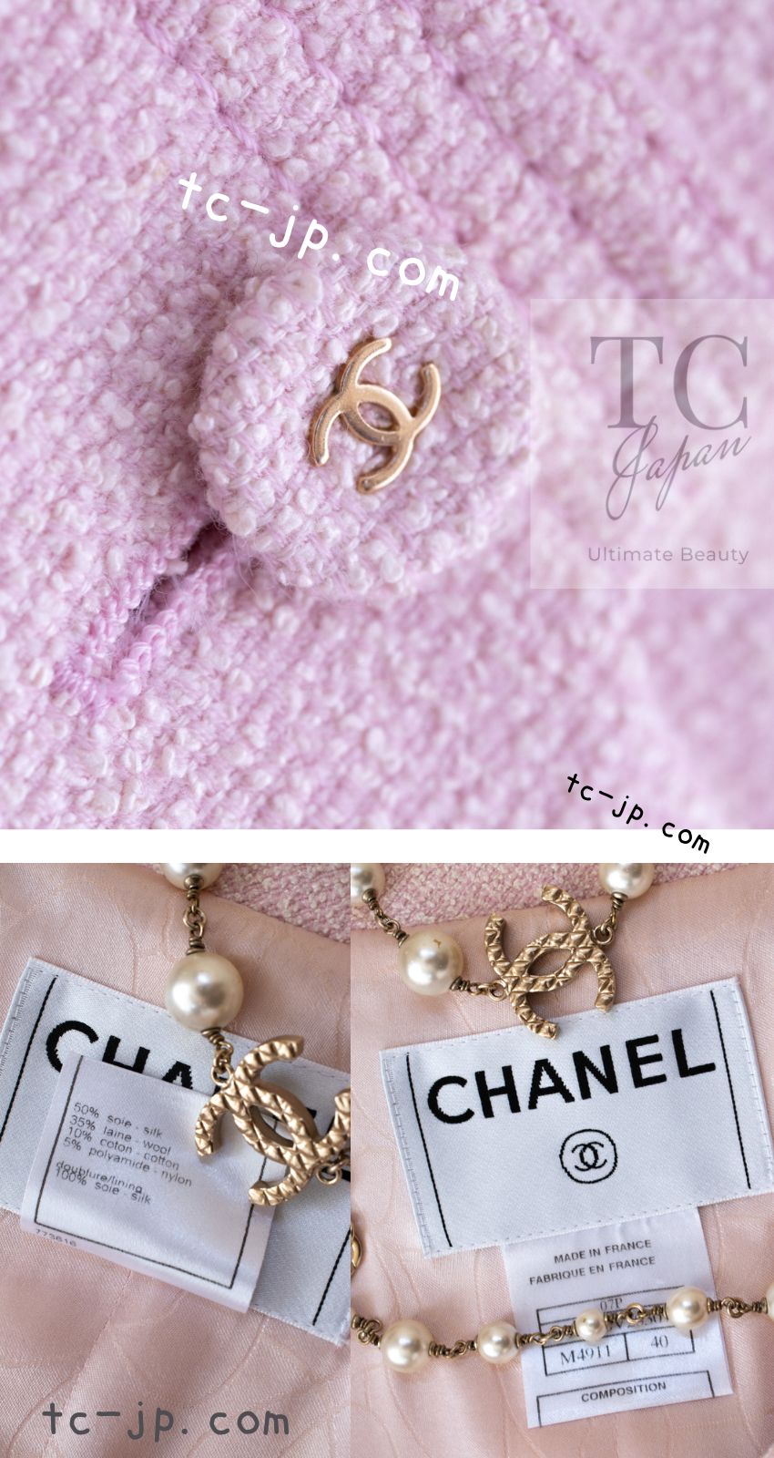 シャネル 淡い ピンク CC ボタン シルク ウール ジャケット CHANEL 07S Pale Pink CC Button Silk Wool  Jacket – TC JAPAN