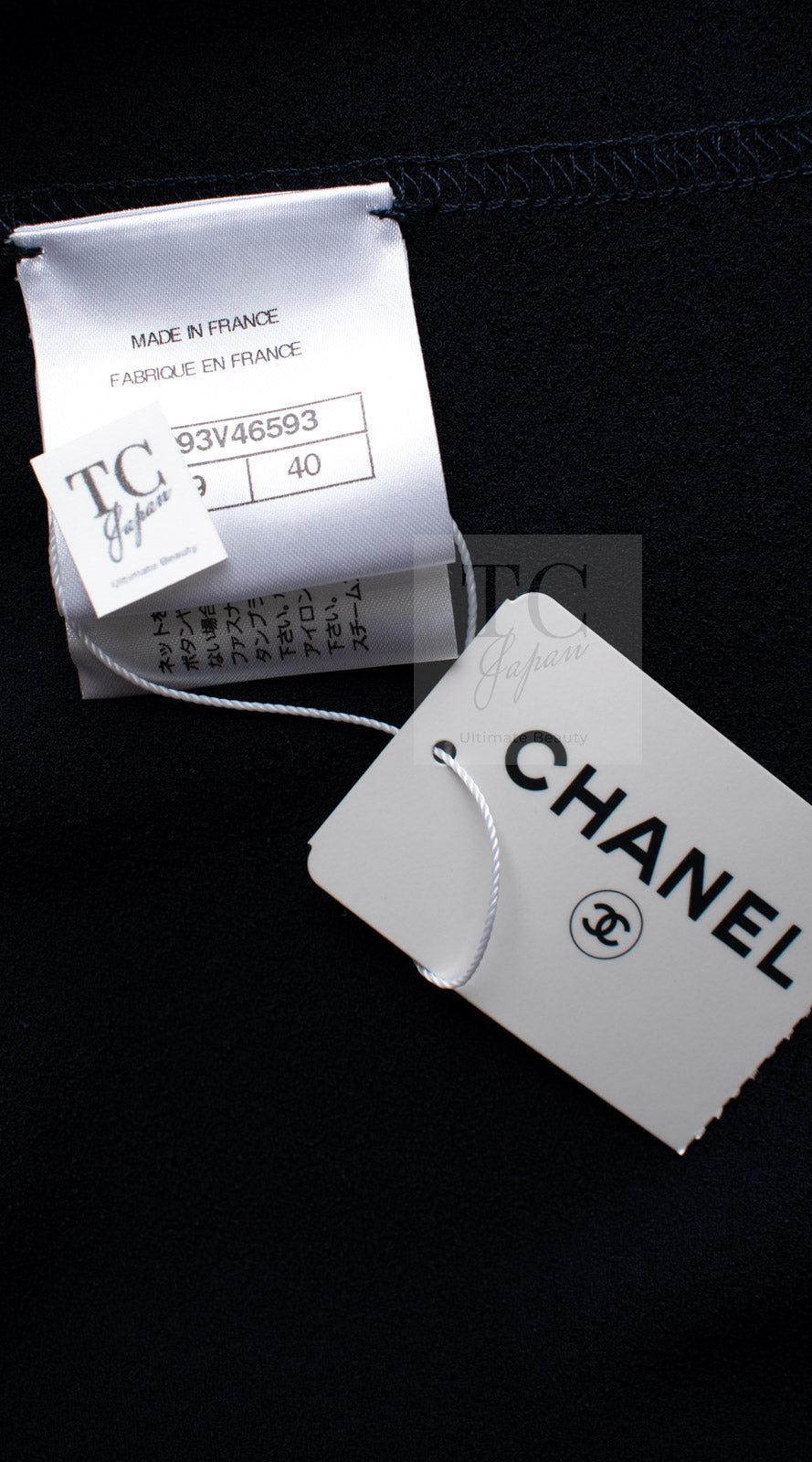 CHANEL 19S Navy Front Zipper Stitched Cardigan Jacket 38 40 シャネル ネイビー フロント ジッパー カーディガン ジャケット 即発
