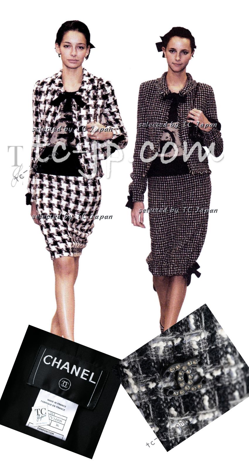 CHANEL 04PF Black Ivory Bow Ribbon Wool Tweed Jacket Skirt Suit 36 シャネル ブラック アイボリー リボン ウール ツイード ジャケット スカート スーツ 即発