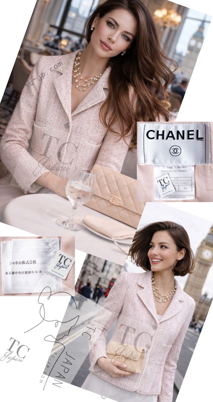 CHANEL 05C Pink Ivory Silk Cotton Tweed Jacket 40 シャネル ピンク アイボリー シルク コットン ツイード ジャケット 即発