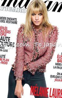 CHANEL 10C Red Metallic Gold Leaf Trim Fringe Wool Tweed Jacket 38 シャネル レッド メタリック ゴールド 木の葉 トリム フリンジ ウール ノーカラー ツイード ジャケット