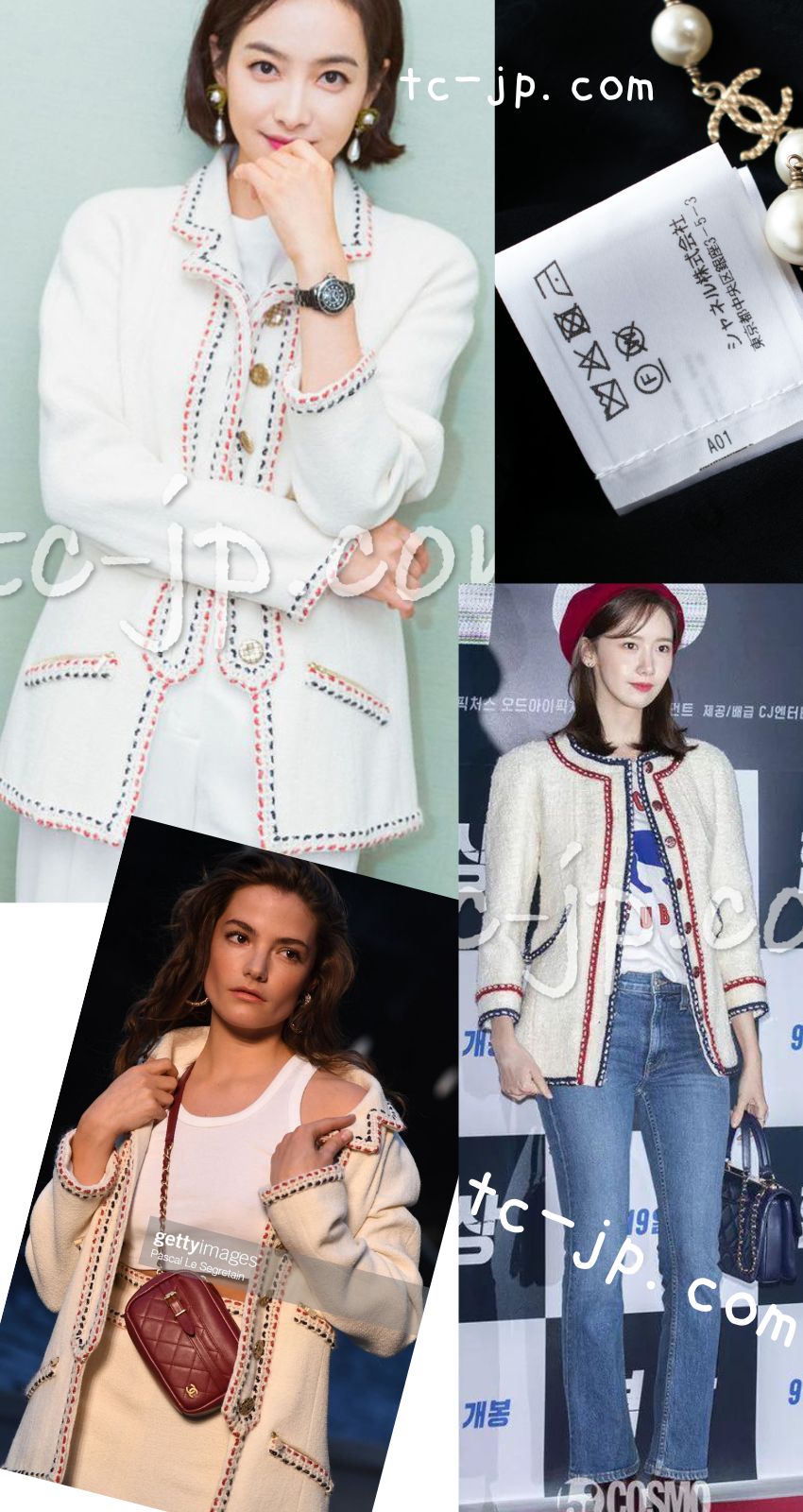 シャネル ジャケット CHANEL ブラック ブレード トリム ウール