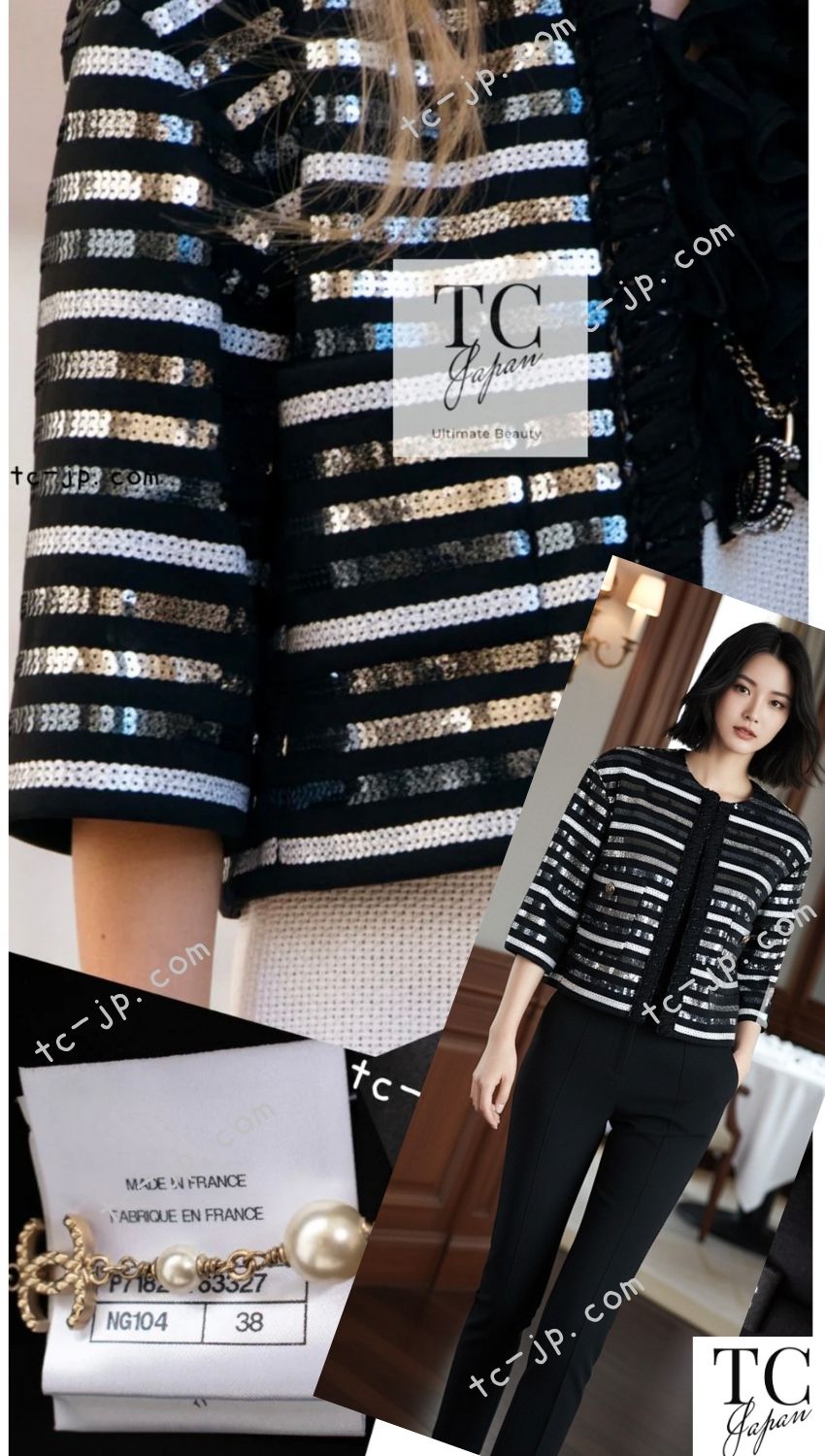 CHANEL 22C Black Sequin Glitter Stretch Jersey Jacket 38 40 42 シャネル ブラック スパンコール グリッター ストレッチ ジャージー ノーカラー ジャケット 即発