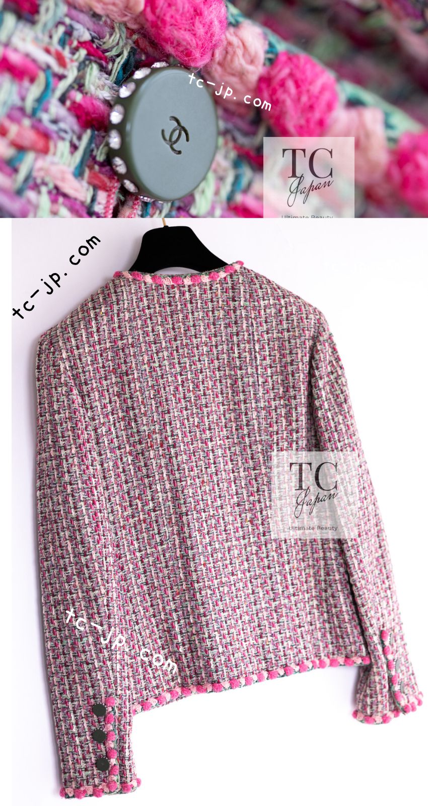 シャネル ジャケット CHANEL ピンク ミックス ポンポン トリム コットン シルク ノーカラー ツイード 02S Pink Mix Ponpon  Trim Cotton Silk Tweed Jacket – TC JAPAN