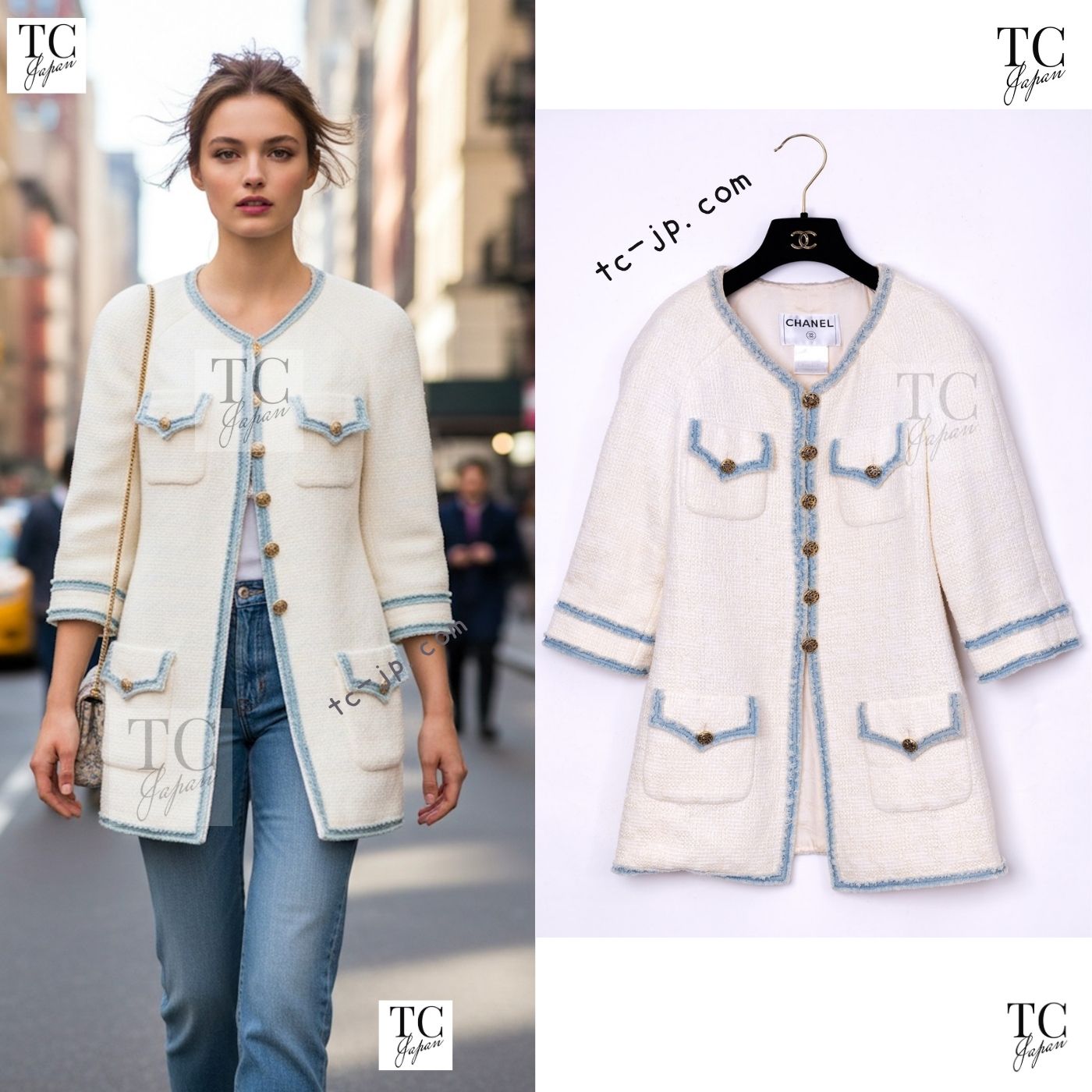 CHANEL 07S Creme Ivory Wash Blue Trim Jacket Coat 34 シャネル クリーム アイボリー ライトブルー トリミング ジャケット コート 即発