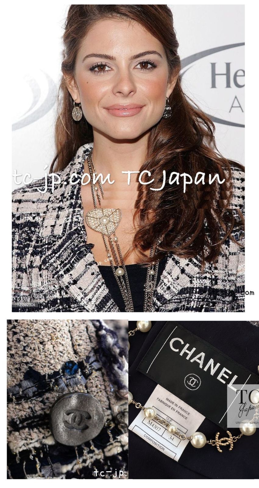 CHANEL 06S Beige Black Navy Metallic Lesage Ribbon Cotton Tweed Jacket 34  36 42 シャネル ベージュ ブラック ネイビー ルサージュ リボン コットン ツイード ジャケット 即発