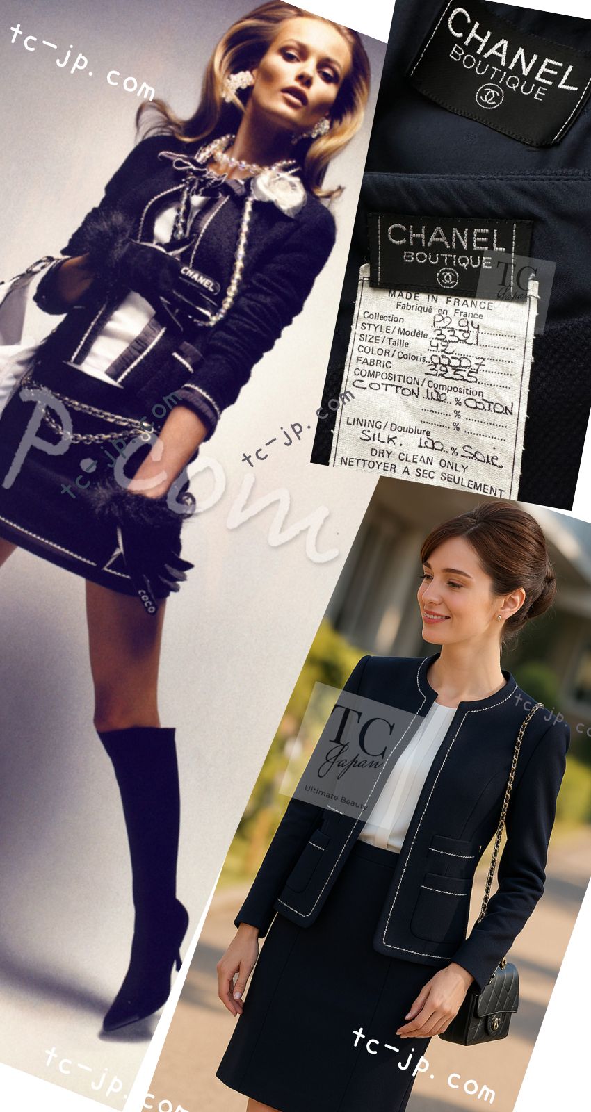 シャネル ジャケット スーツ CHANEL ネイビー シャネル ジャケット スーツ CHANEL ネイビー