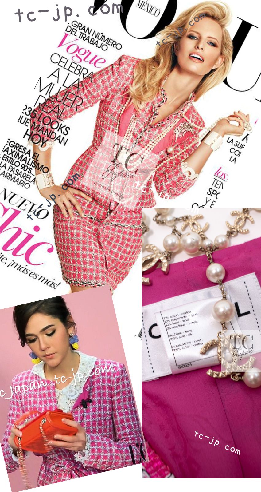 CHANEL 14S Pink White Belt Cotton Tweed Jacket 34 シャネル ピンク ホワイト コットン ツイード ジャケット 即発