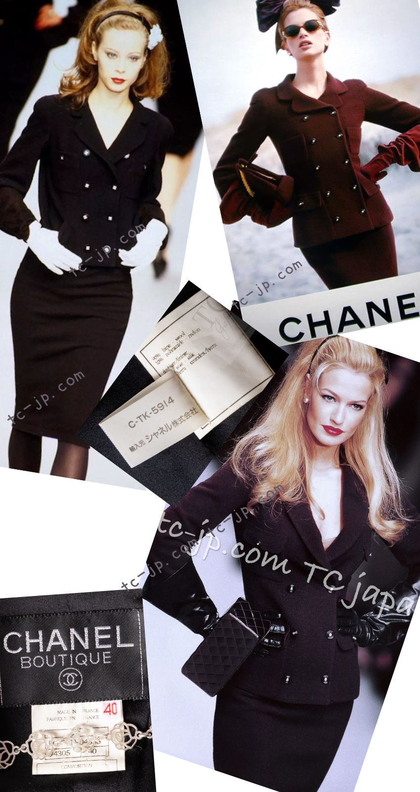 CHANEL 95A Vintage Black Wool CC Logo Buttons Double Tweed Jacket Skirt Suit 38 40 シャネル ヴィンテージ ブラック ウール CCロゴボタン ダブル ツイード ジャケット スカート スーツ 即発