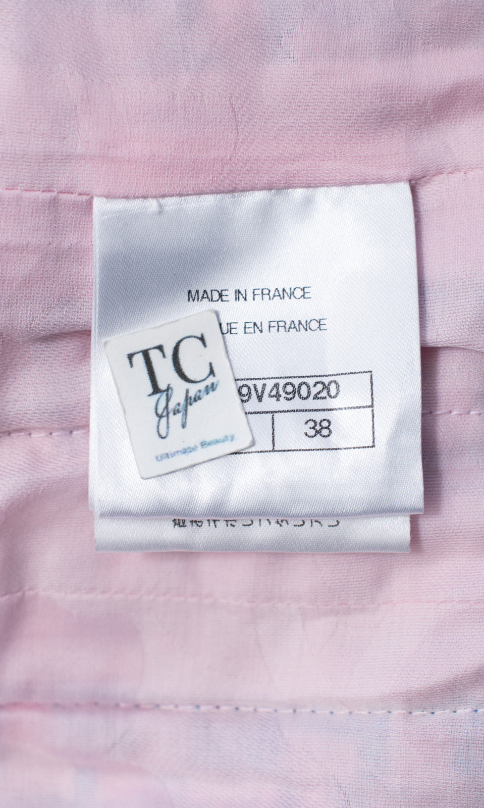 CHANEL 21PS Blue Pink Purple Lesage Tweed Jacket 40 シャネル ブルー ピンク パープル ノーカラー ルサージュ ツイード ジャケット 即発