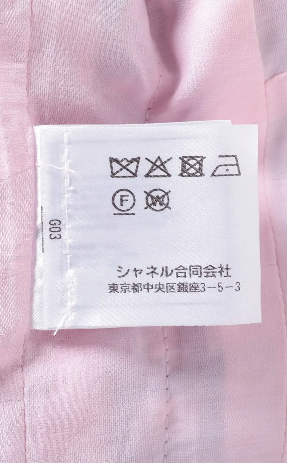 CHANEL 21PS Blue Pink Purple Lesage Tweed Jacket 40 シャネル ブルー ピンク パープル ノーカラー ルサージュ ツイード ジャケット 即発