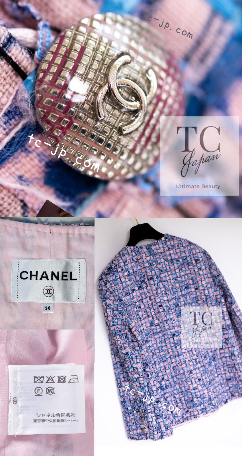 CHANEL 21PS Blue Pink Purple Lesage Tweed Jacket 40 シャネル ブルー ピンク パープル ノーカラー ルサージュ ツイード ジャケット 即発