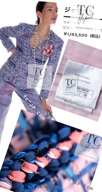 CHANEL 21PS Blue Pink Purple Lesage Tweed Jacket 40 シャネル ブルー ピンク パープル ノーカラー ルサージュ ツイード ジャケット 即発