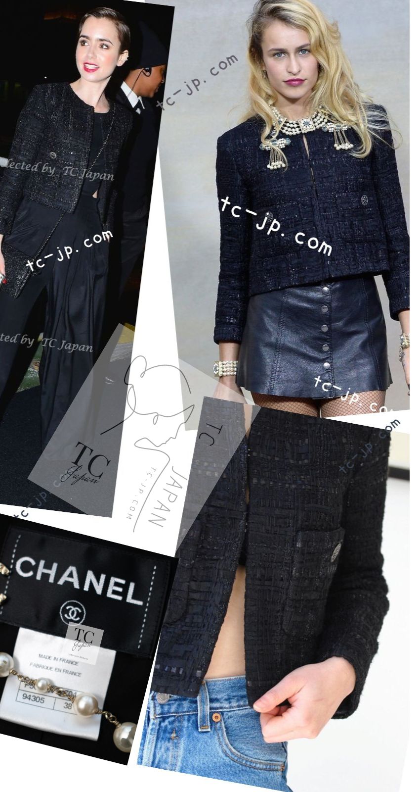 CHANEL 15C Black Dubai Lesage Collarless Tweed Jacket 38 シャネル ブラック ドバイ ルサージュ ノーカラー ツイード ジャケット 即発