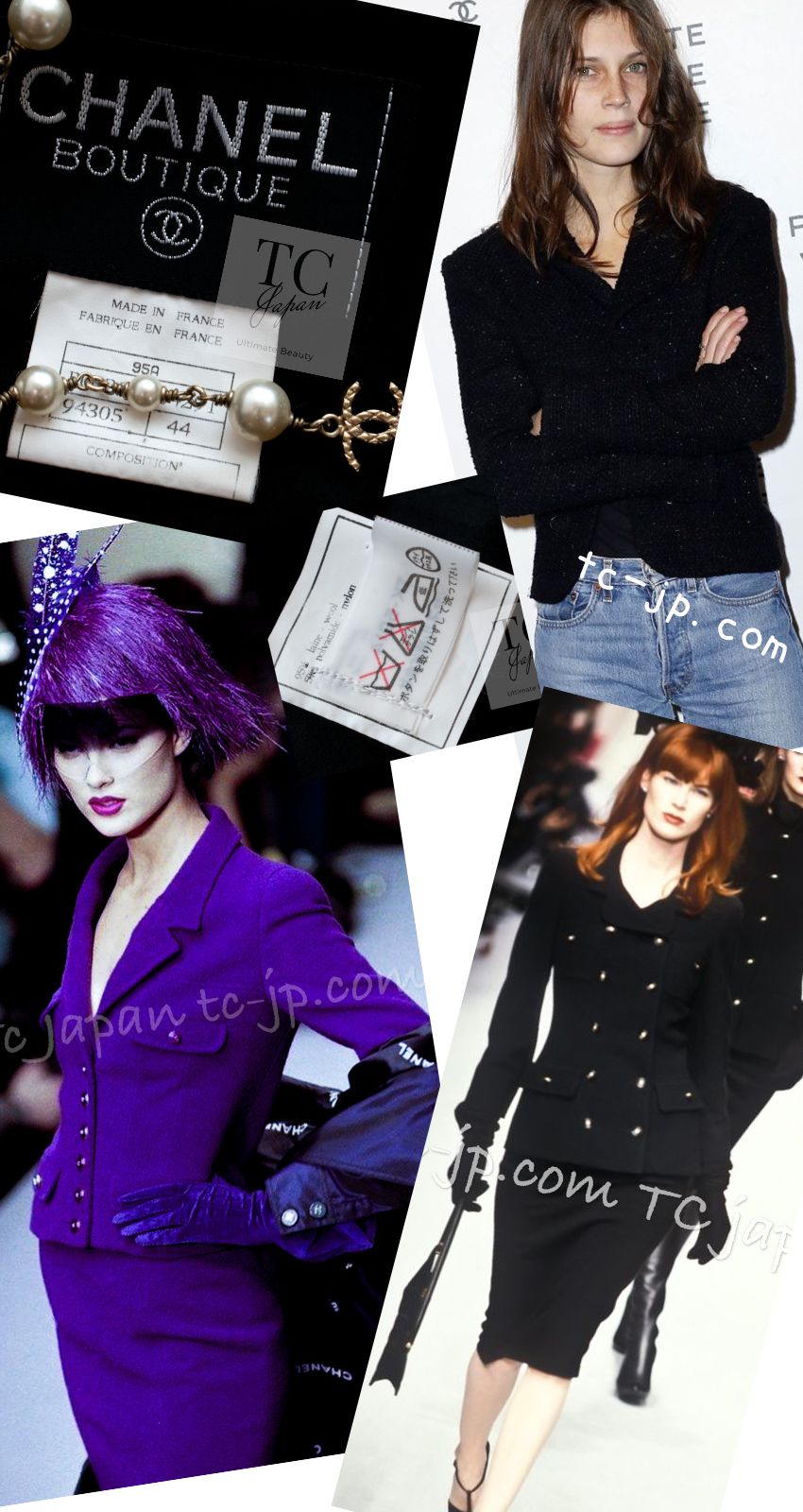 シャネル ヴィンテージ ジャケット CHANEL ブラック ココボタン ウール ダブル ツイード 95A Vintage Black CC  Buttons Double Wool Tweed Jacket – TC JAPAN