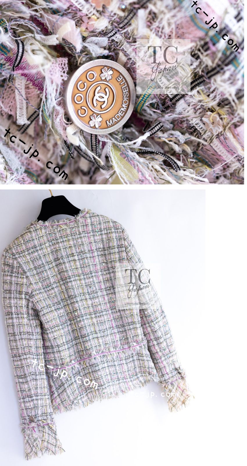 シャネル ジャケット CHANEL ピンク パステル ルサージュ デイジー 花 スパンコール ツイード 05S Pink Pastel Lesage  Tweed Jacket – TC JAPAN