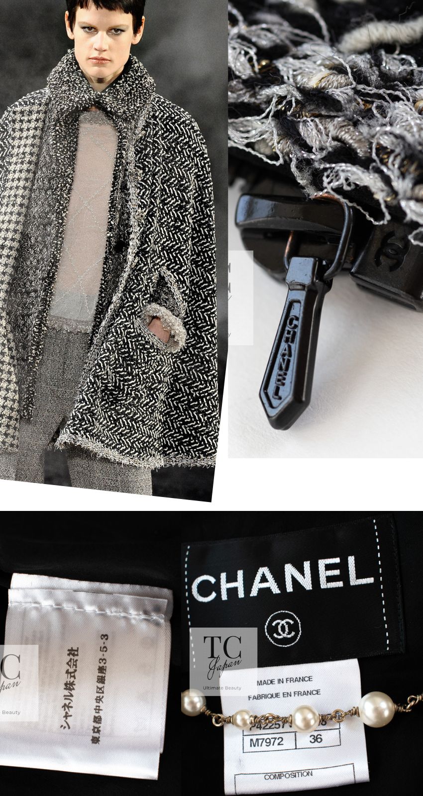 シャネル ジャケット スーツ CHANEL ブラック グレー アイボリー ジッパー ウール ツイード スカート 11A Black Gray  Ivory Zipper Wool Tweed Jacket Skirt Suit – TC JAPAN