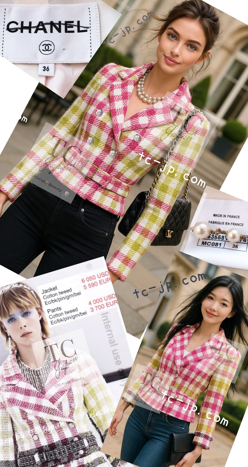 シャネル ジャケット CHANEL ピンク グリーン ホワイト ベルト