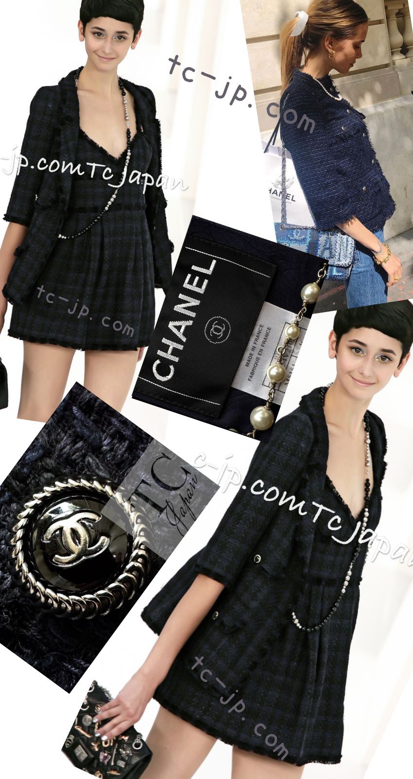 CHANEL 07S Dark Navy Black Fringe Linen Tweed Jacket Skirt Suit 40 シャネル ダークネイビー ブラック フリンジ リネン 麻混 ツイード ジャケット スカート スーツ