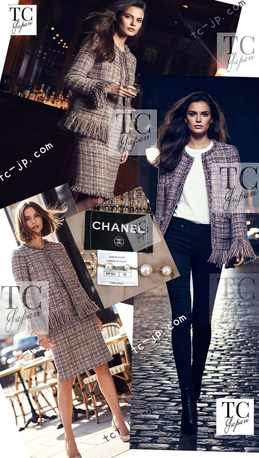 CHANEL 10A Beige Fringe Trimmed Goat Skin Tweed Jacket Skirt Suit 38 シャネル ベージュ フリンジ トリム ゴート スキン ツイード ジャケット スカート スーツ 即発