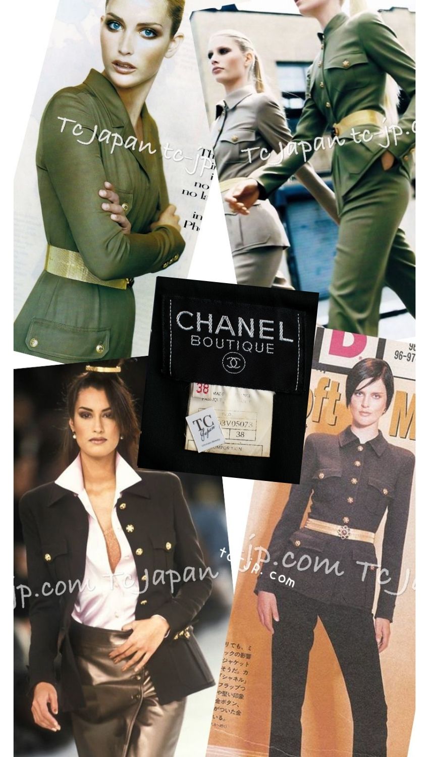 CHANEL 96A Vintage Black Wool 100 Gold CC Logo Buttons Military Jacket Skirt Suit シャネル ヴィンテージ ブラック ウール 100% ゴールド CC ロゴ ボタン ミリタリー ジャケット スカート スーツ 38