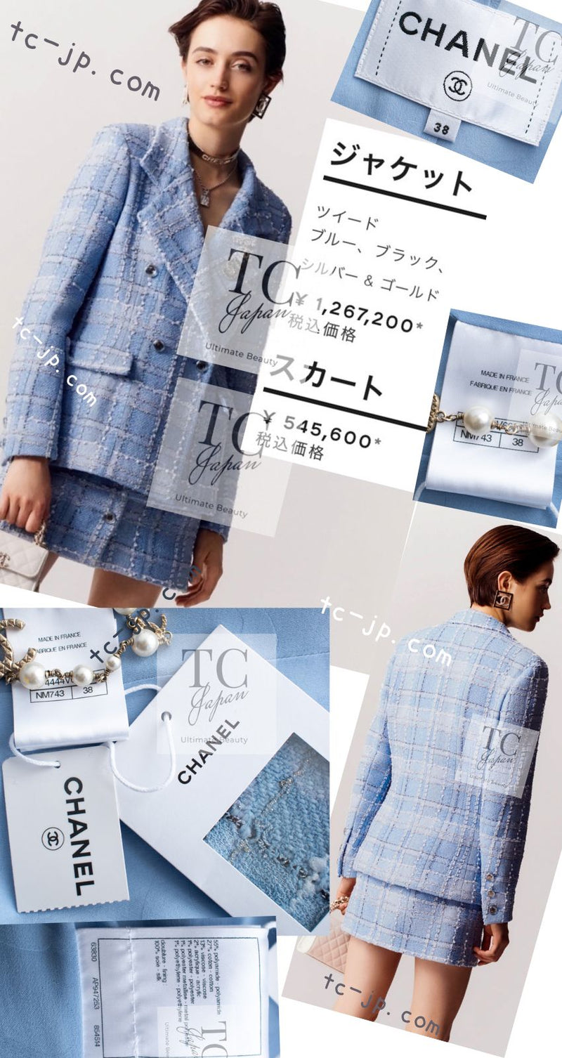 CHANEL 23PS Baby Blue CC Buttons Double Tweed Jacket Skirt Suit 38 シャネル ベビー ブルー ココボタン ダブル ツイード ジャケット スカート スーツ 即発