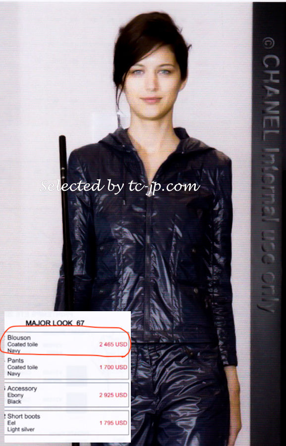 CHANEL 12S Black Zipper Jacket Hood CC Buttons 38 シャネル ブラック ブルゾン パーカー CC ジッパー ジャケット フード付 即発