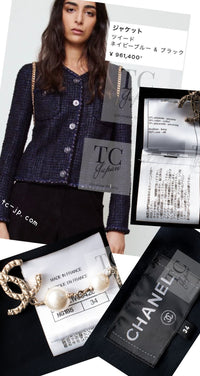 CHANEL 22PS Black Dark Navy Blue Lion Button Tweed Jacket 34 36 シャネル ブラック ダーク ネイビー ブルー ライオン ボタン ツイード ジャケット 即発