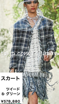 CHANEL 18S Navy Blue Ivory Checked Cotton Collarless Tweed Jacket 42 44 シャネル ネイビー ブルー アイボリー チェック コットン ノーカラー ツイード ジャケット 即発