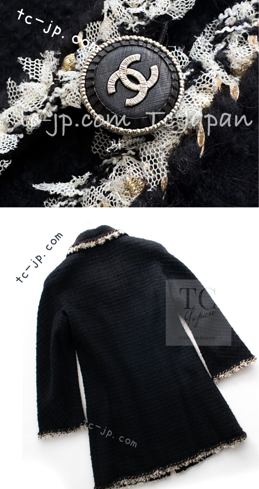 CHANEL 11A Black Dark Navy Gold Chain Trimming Jacket Coat 38 シャネル ブラック ダーク ネイビー ゴールド チェーン トリミング ジャケット コート
